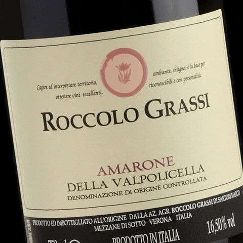 Amarone di Valpolicella 2017 Roccolo Grassi