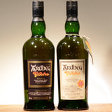 Ardbeg Grooves Limited edition