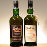 Ardbeg Grooves Limited edition