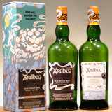 Ardbeg Heavy Vapours