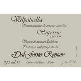 Dal Forno Romano Valpolicella Superiore 2011